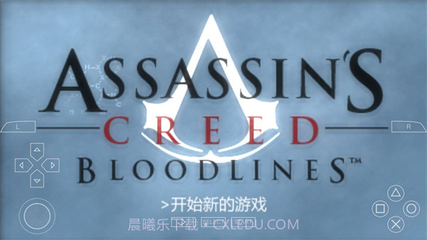 刺客信条血统汉化版截图1 刺客信条血统汉化版截图1