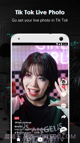 抖音精简版截图4 抖音精简版截图4