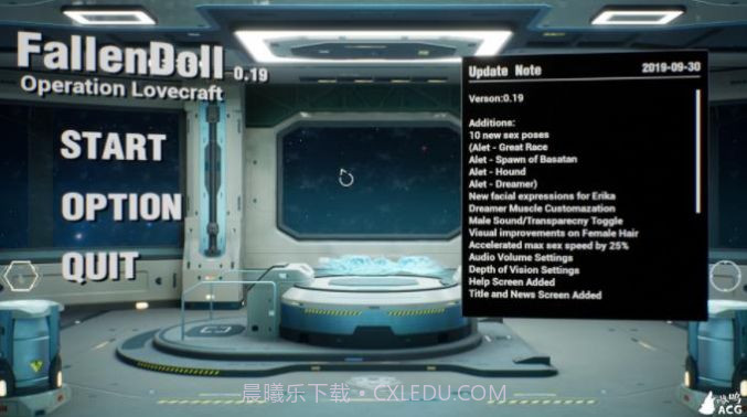 paralogue攻略版截图1