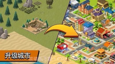 乡村城市城镇建设模拟(Village City - Town Building Sim)截图2 乡村城市城镇建设模拟(Village City - Town Building Sim)截图2