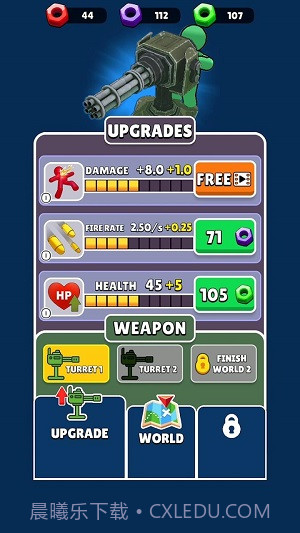 末日之路无广告版截图2 末日之路无广告版截图2