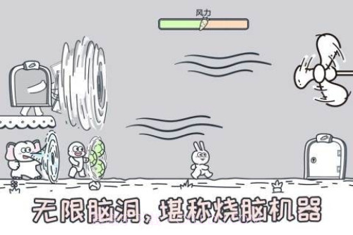 动物园大冒险官方正版截图2