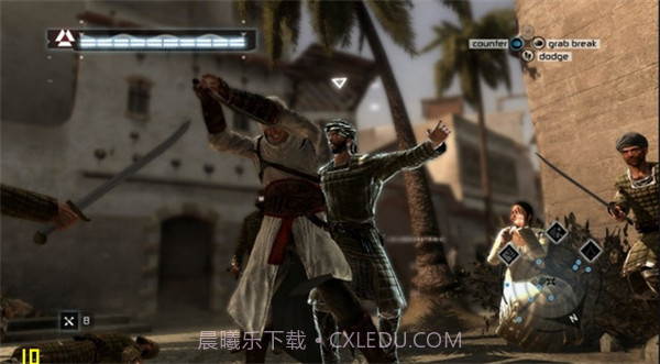 刺客信条血统汉化版截图3 刺客信条血统汉化版截图3