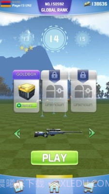 火枪竞技场截图1 火枪竞技场截图1