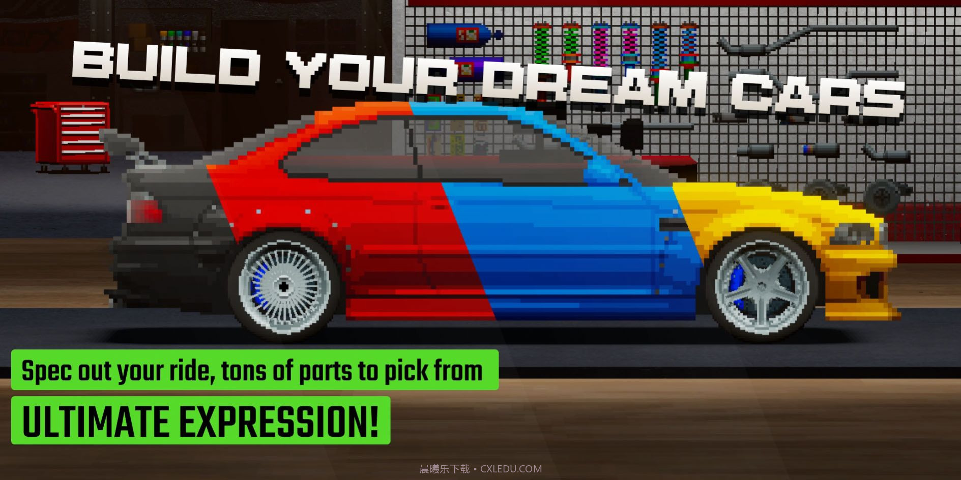 apexracer截图3 apexracer截图3