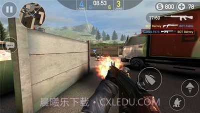 前锋突袭最新版本截图5 前锋突袭最新版本截图5