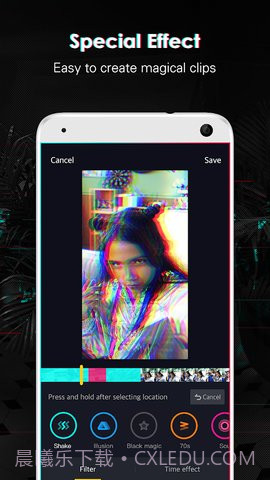 抖音精简版截图3 抖音精简版截图3