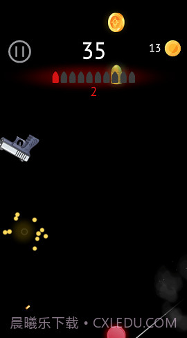 闲置的枪截图3 闲置的枪截图3