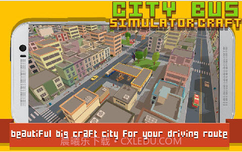 我的世界巴士驾驶截图1