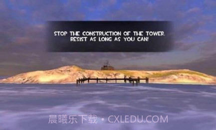 创世纪通天塔截图2