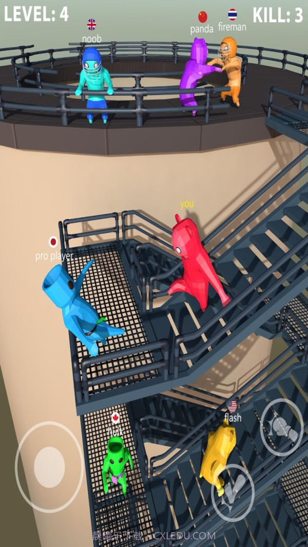 奔跑吧兄弟5截图2 奔跑吧兄弟5截图2