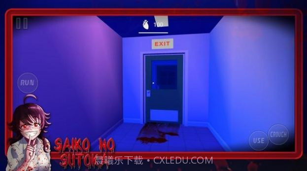 逃离呆毛美少女截图3