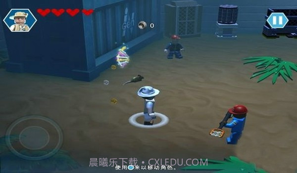 乐高侏罗纪世界截图2