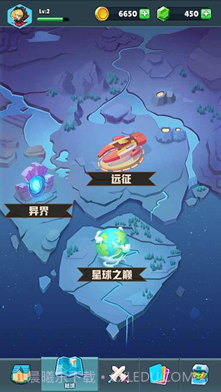 口袋军团v1.55截图1