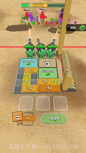 末日之路无广告版截图1 末日之路无广告版截图1