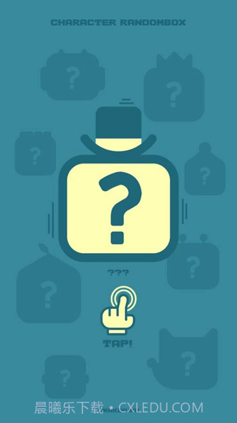 卡奇酷酷跳跃截图2 卡奇酷酷跳跃截图2