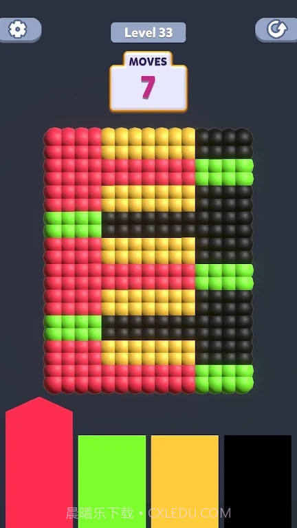 全部上色截图2 全部上色截图2