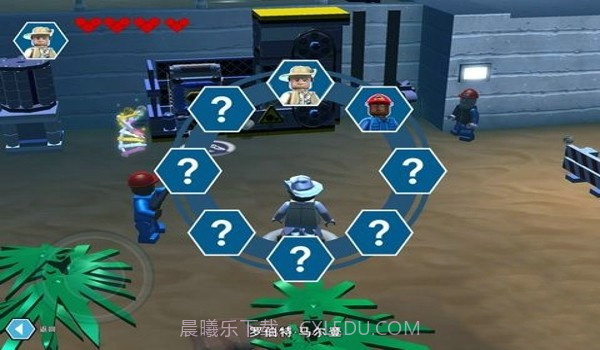 乐高侏罗纪世界截图3
