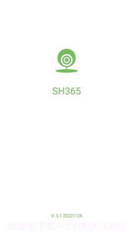 365cam摄像头截图3