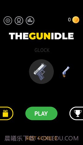 闲置的枪截图4 闲置的枪截图4