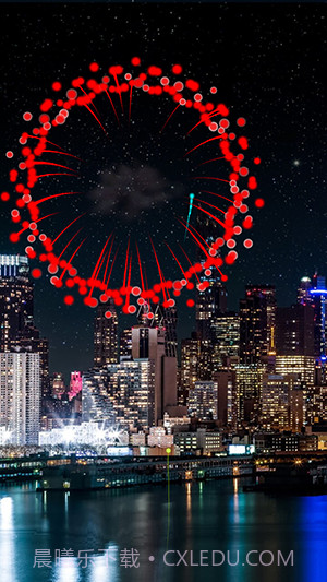 2024烟花动态壁纸截图2 2024烟花动态壁纸截图2