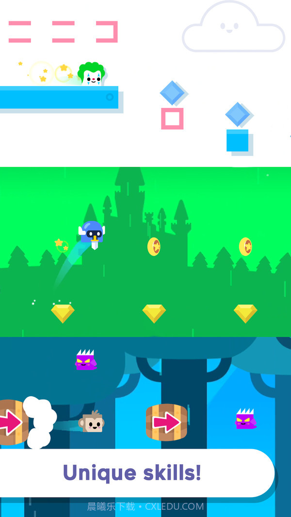 方块兔子截图3 方块兔子截图3