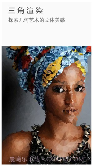 ToolWiz Photos最新版截图3