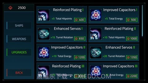 星区空间截图2 星区空间截图2