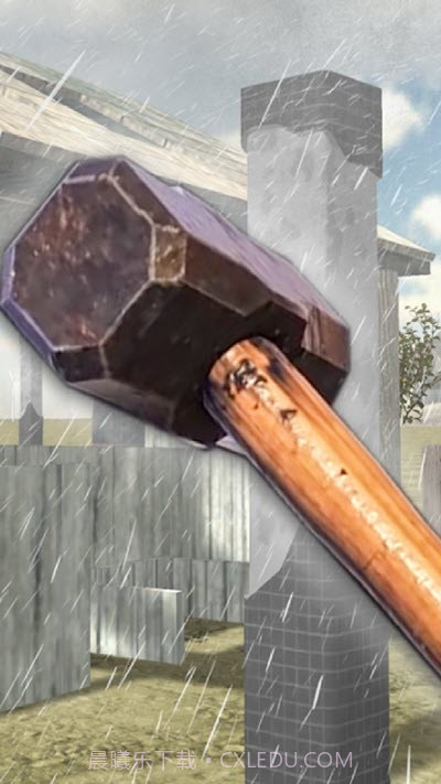 锤子模拟器v1.3最新版截图1 锤子模拟器v1.3最新版截图1