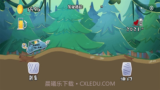 荒野飙客截图3 荒野飙客截图3