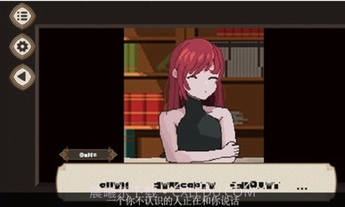 7天之内懂你截图1 7天之内懂你截图1