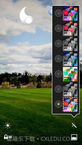 DMD全景拍摄 DMD Panorama截图1