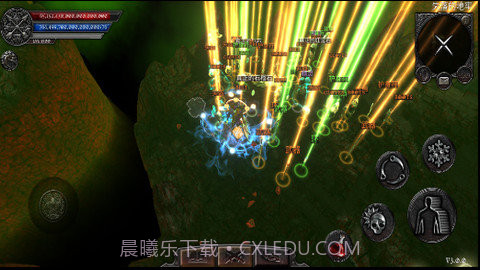 阿尼玛:灵魂截图2 阿尼玛:灵魂截图2