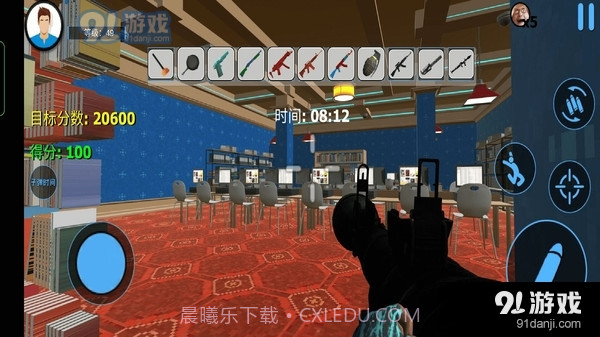 城市破坏者模拟器截图4 城市破坏者模拟器截图4