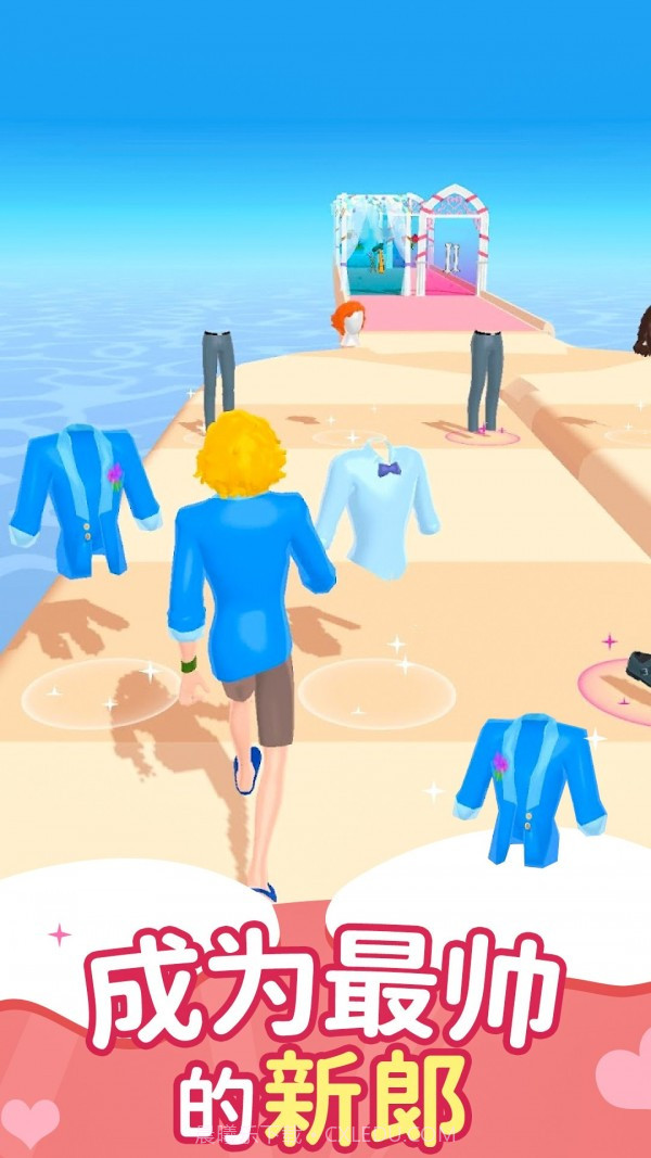 公主化妆记截图1 公主化妆记截图1