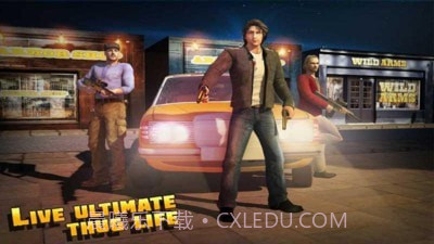 唐人街侠盗城截图1 唐人街侠盗城截图1