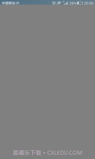 时空战机截图1 时空战机截图1