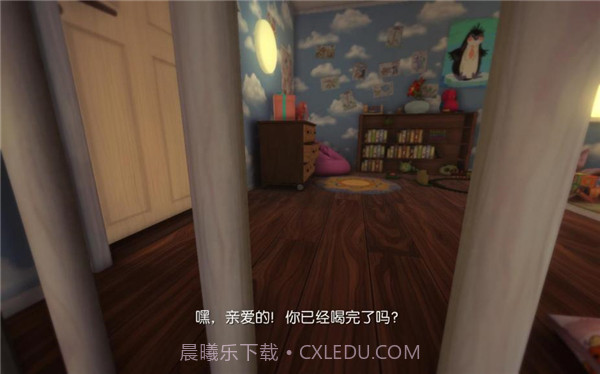 睡梦之中:增强版截图2 睡梦之中:增强版截图2