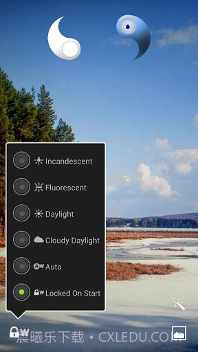 DMD全景拍摄 DMD Panorama截图2
