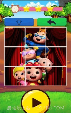 猪猪侠拼图截图1 猪猪侠拼图截图1