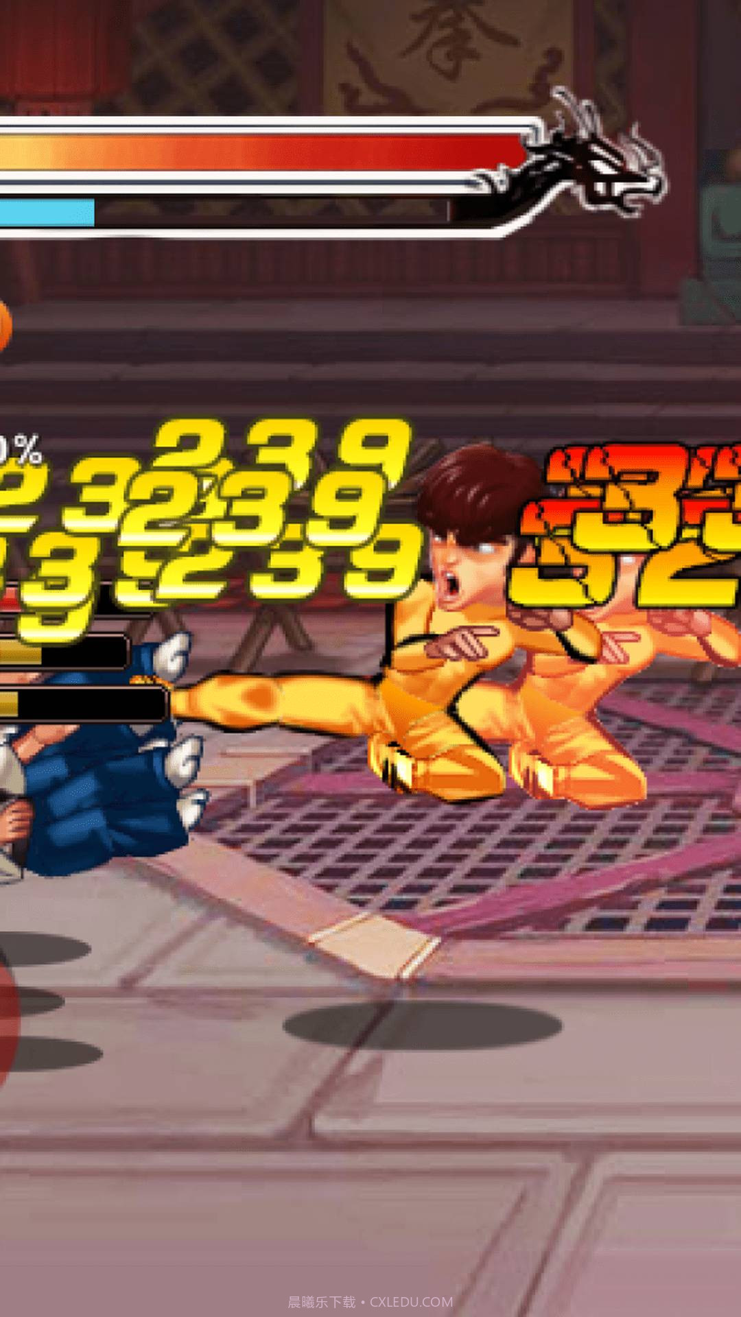 功夫激战4内购截图1