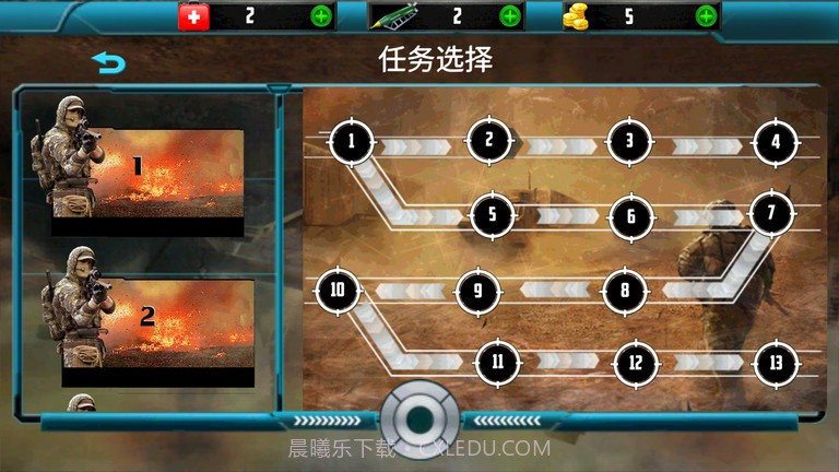 特战狙击手截图4 特战狙击手截图4