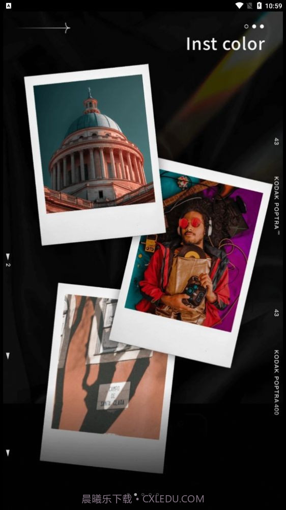 Dazz滤镜胶片截图2 Dazz滤镜胶片截图2