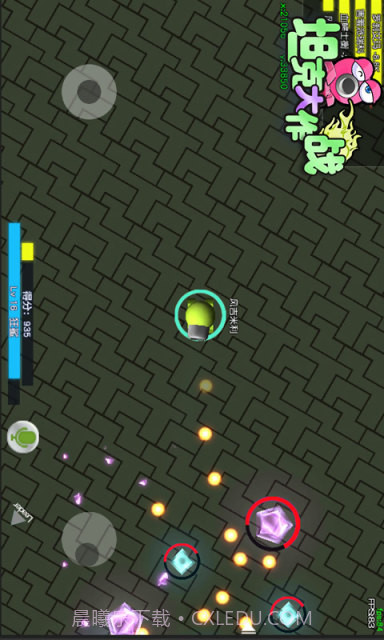 坦克大作战截图2 坦克大作战截图2