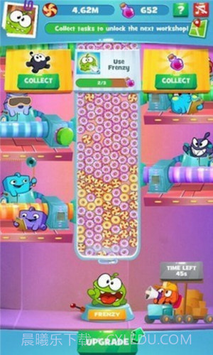 无业糖果厂截图3