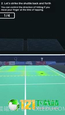 真人羽毛球3D截图1 真人羽毛球3D截图1