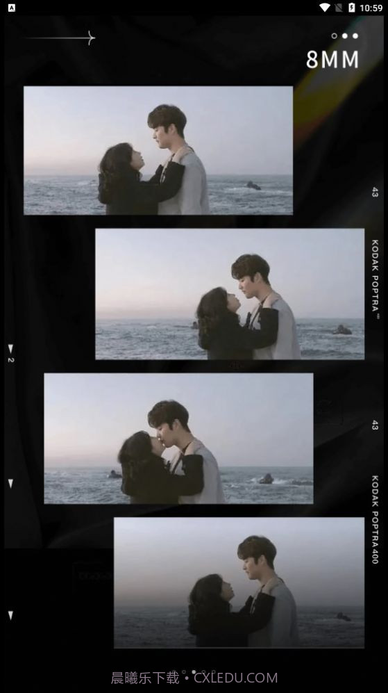 Dazz滤镜胶片截图1 Dazz滤镜胶片截图1