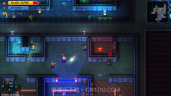 地痞街区免费版截图4