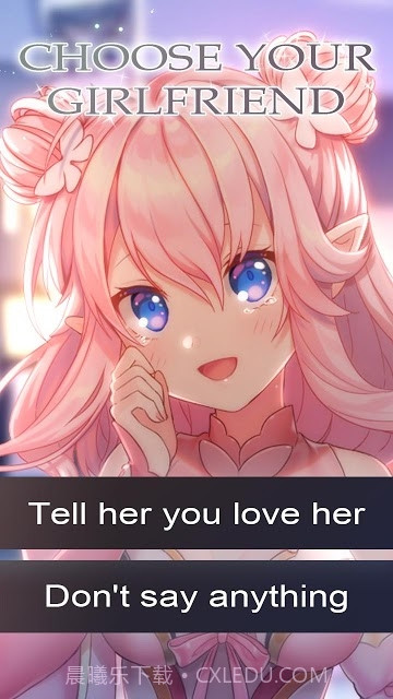 我的妖精女友My Fairy Girlfriend截图4 我的妖精女友My Fairy Girlfriend截图4