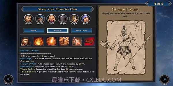 剑与战靴不朽游戏截图3 剑与战靴不朽游戏截图3